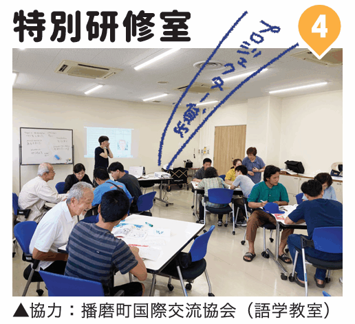 クリックすると拡大します