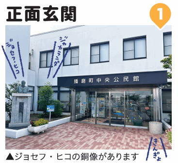 クリックすると拡大します