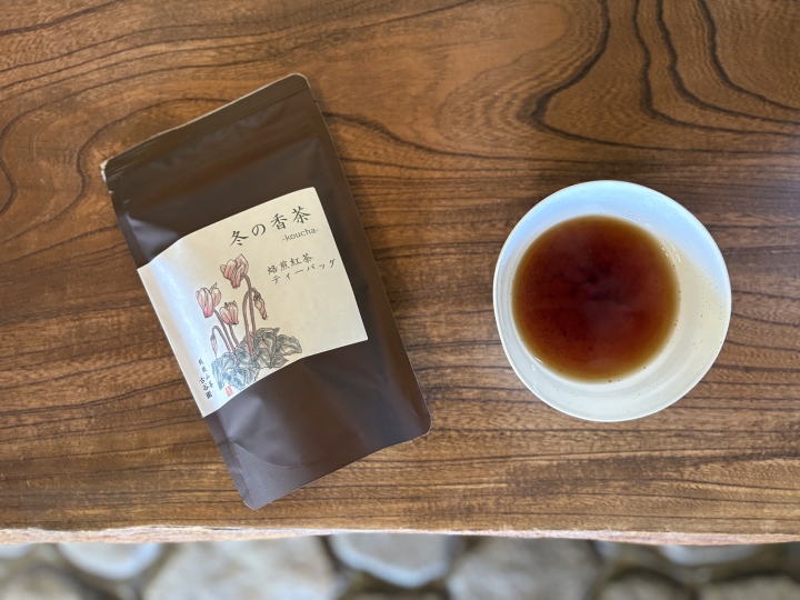 クリックすると拡大します