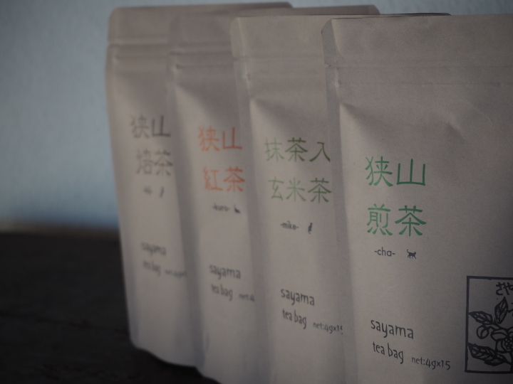 クリックすると拡大します