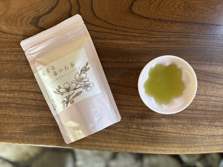 クリックすると拡大します