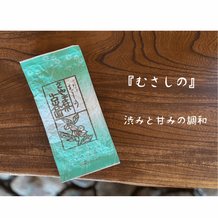 クリックすると拡大します