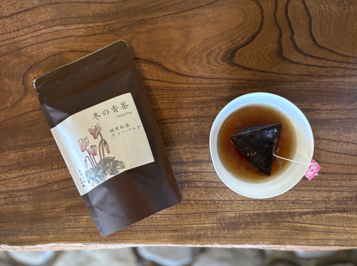 クリックすると拡大します