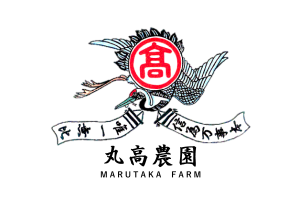 丸高農園 ～伊豆松崎町の柑橘農家～