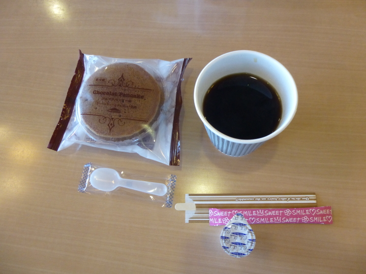 クリックすると拡大します
