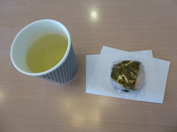 クリックすると拡大します