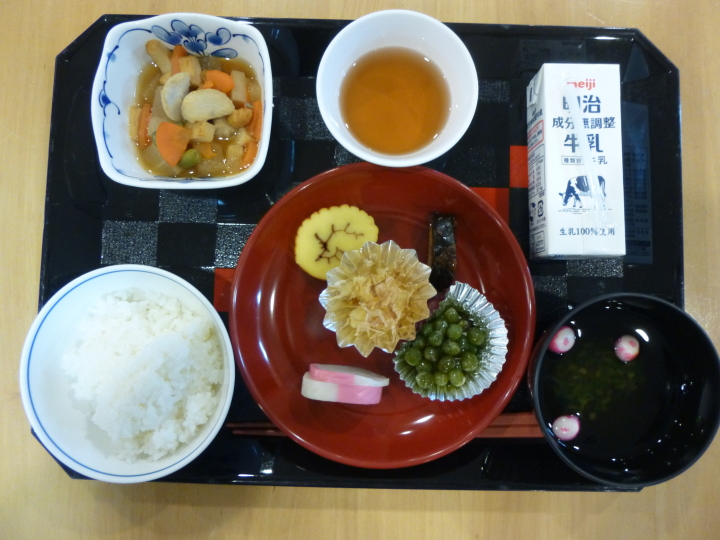 クリックすると拡大します