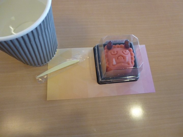 クリックすると拡大します