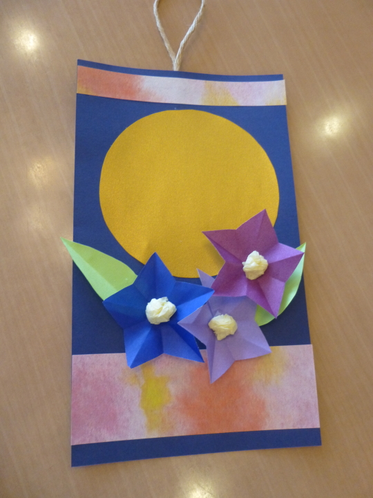 クリックすると拡大します