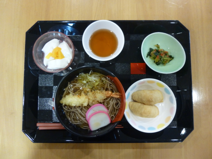 クリックすると拡大します