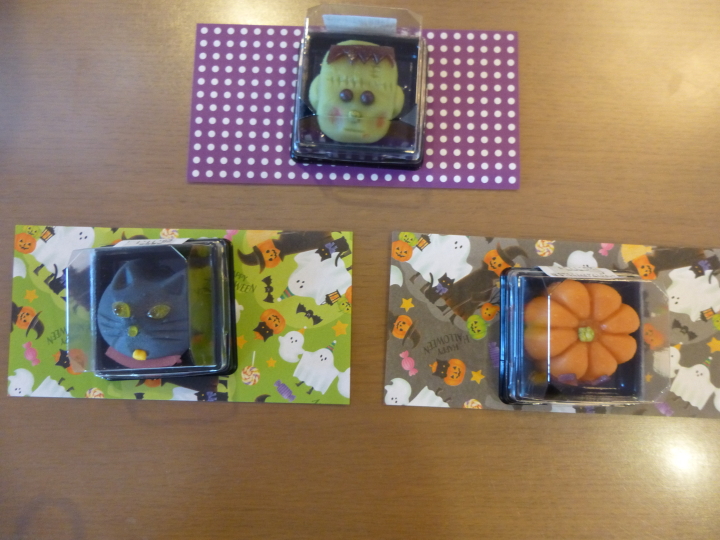 クリックすると拡大します