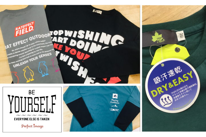 クリックすると拡大します