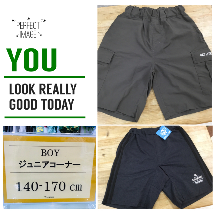 クリックすると拡大します