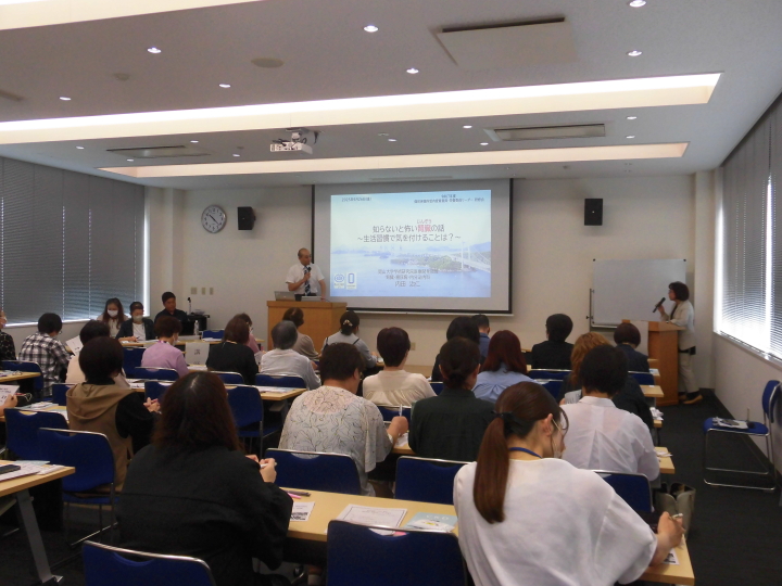 クリックすると拡大します