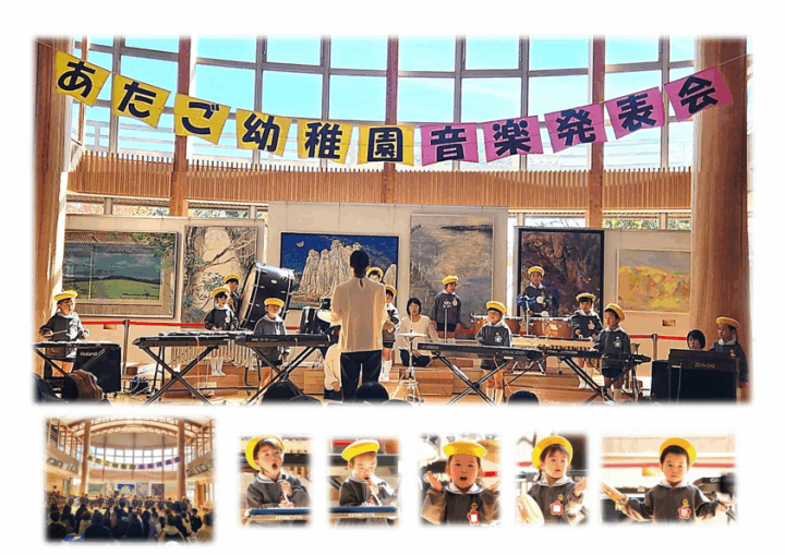 クリックすると拡大します