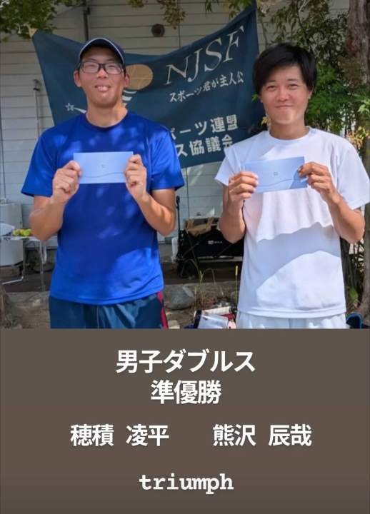 クリックすると拡大します