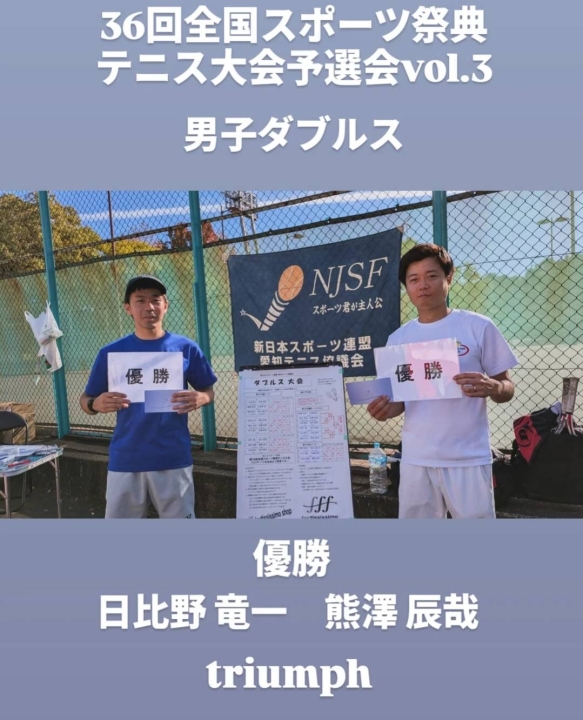 クリックすると拡大します