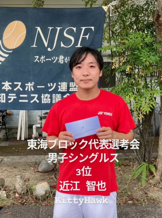 クリックすると拡大します