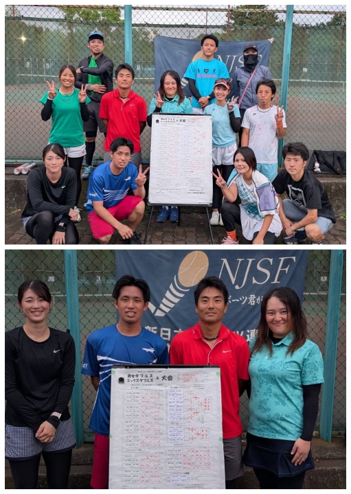 クリックすると拡大します