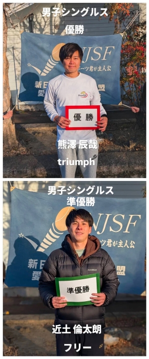 クリックすると拡大します