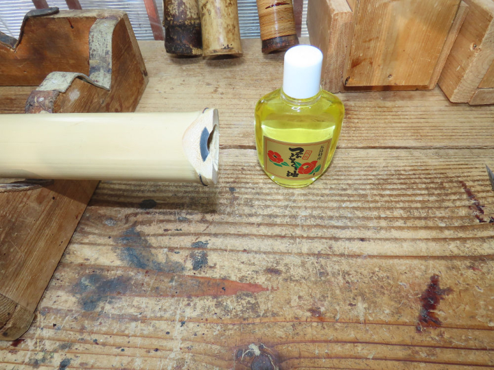 クリックすると拡大します