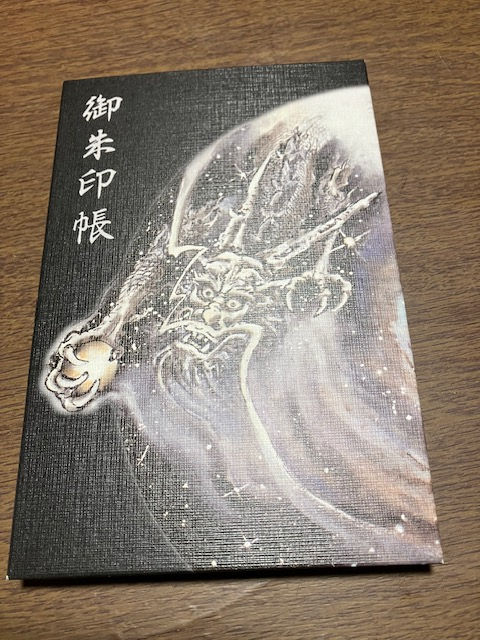 クリックすると拡大します