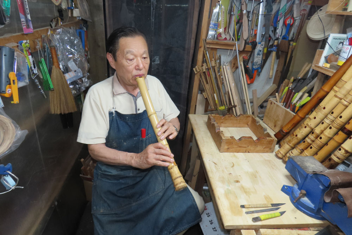 クリックすると拡大します