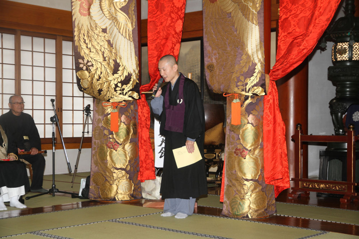 クリックすると拡大します