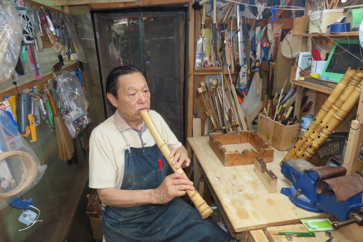 クリックすると拡大します