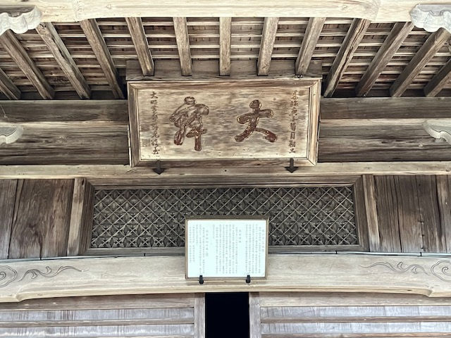 クリックすると拡大します