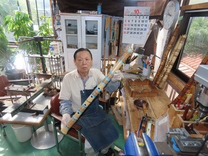 クリックすると拡大します