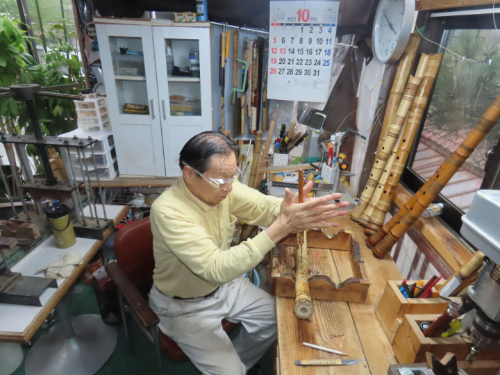 クリックすると拡大します