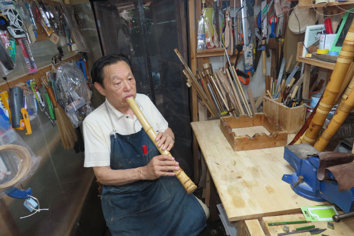 クリックすると拡大します