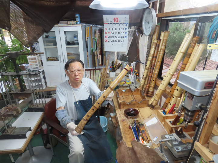 クリックすると拡大します