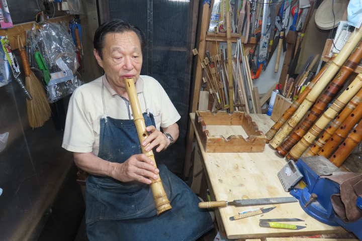クリックすると拡大します