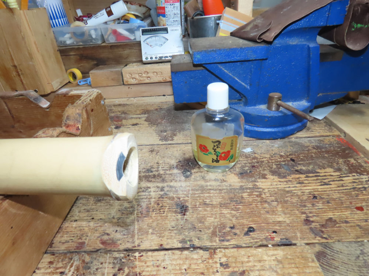 クリックすると拡大します