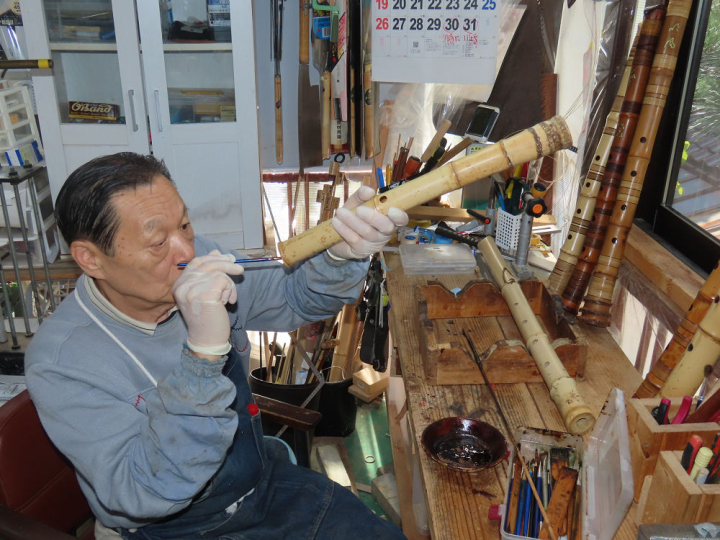 クリックすると拡大します