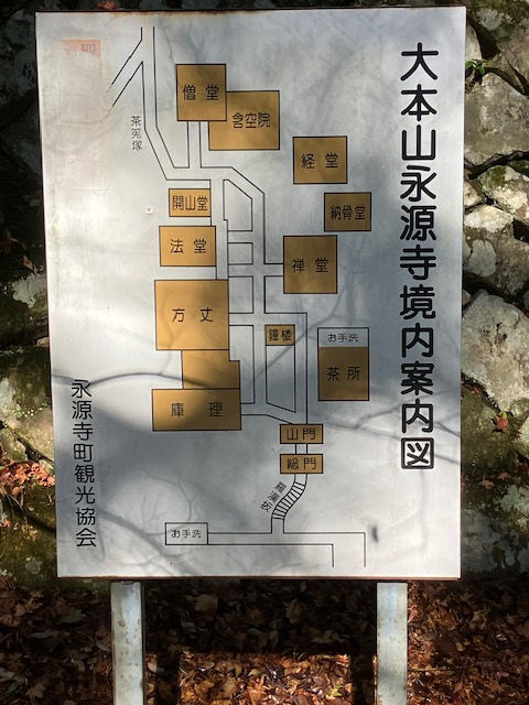 クリックすると拡大します