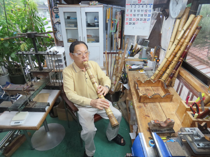 クリックすると拡大します