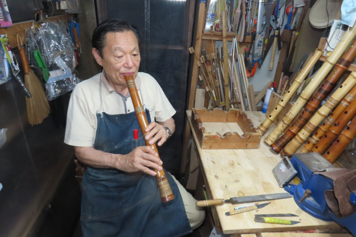クリックすると拡大します