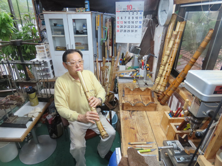 クリックすると拡大します