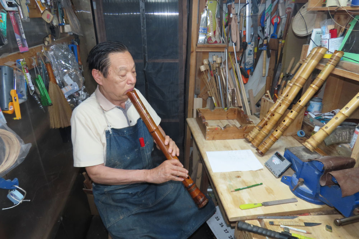 クリックすると拡大します