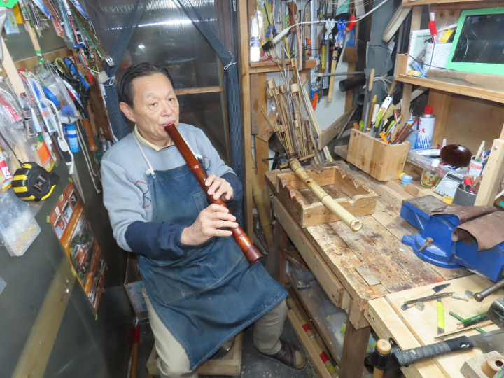 クリックすると拡大します