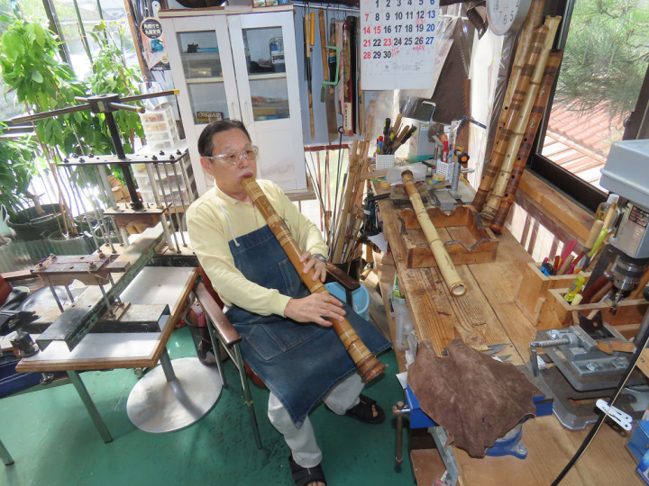 クリックすると拡大します