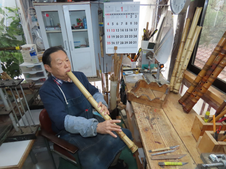 クリックすると拡大します