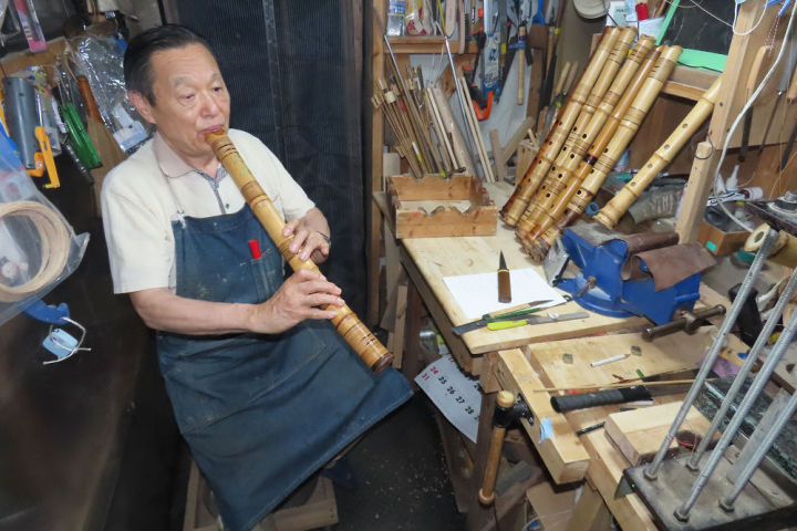 クリックすると拡大します