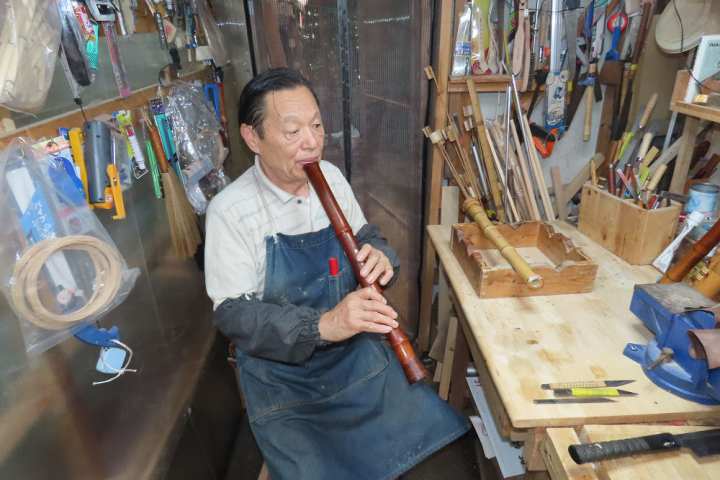 クリックすると拡大します
