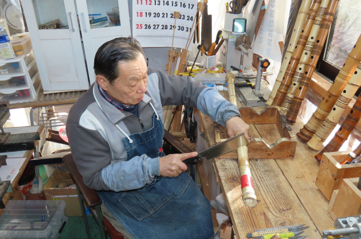 クリックすると拡大します