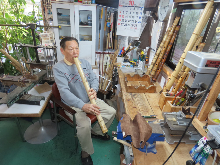 クリックすると拡大します