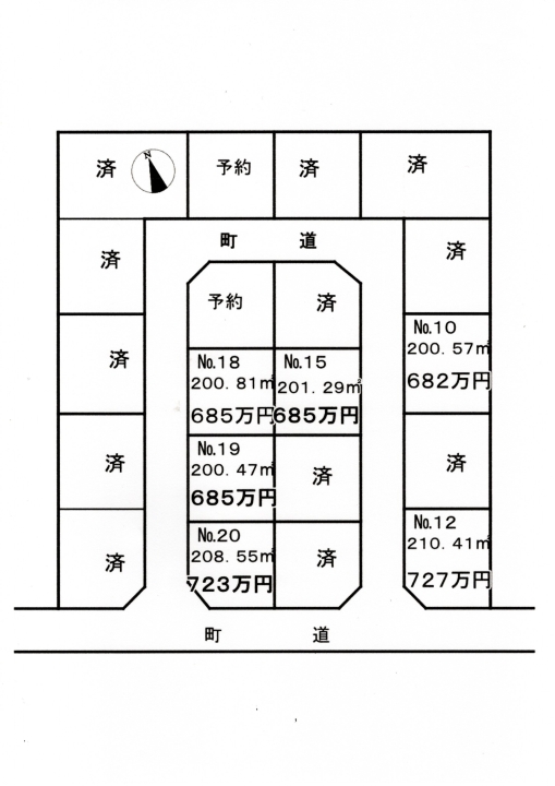 クリックすると拡大します